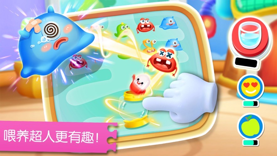 寶寶字母小鎮 v9.89.99.01 2