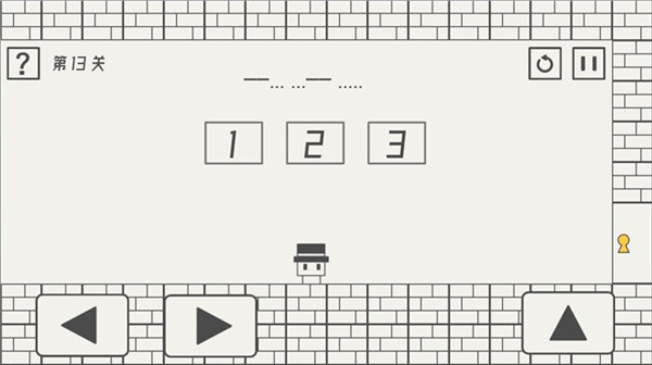 帽子先生大冒險 v2.2.13 2