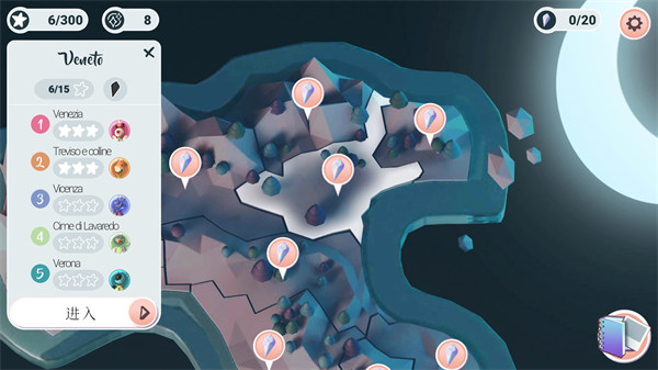 意大利神跡之地 v1.0.2 1