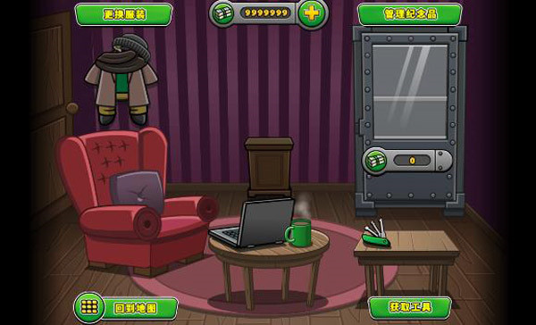 神偷鮑勃4 v2.58.0 1