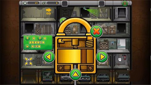 神偷鮑勃4 v2.58.0 0