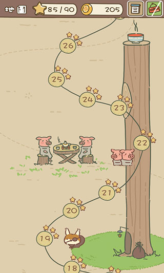 動物安排員 v0.1 2