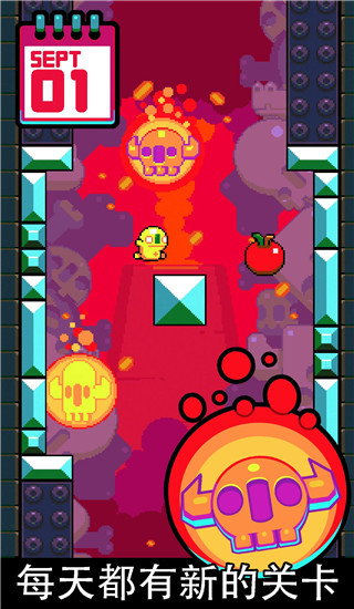 天天飛躍 v1.140.0 0