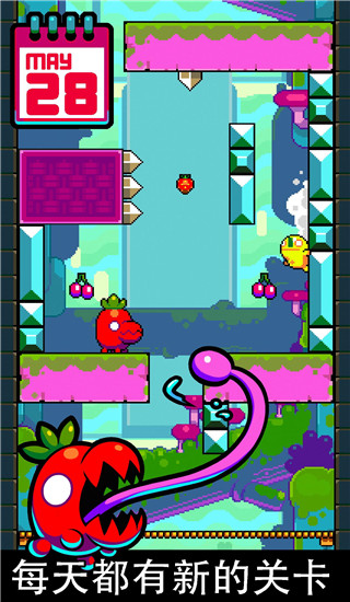 天天飛躍 v1.140.0 2