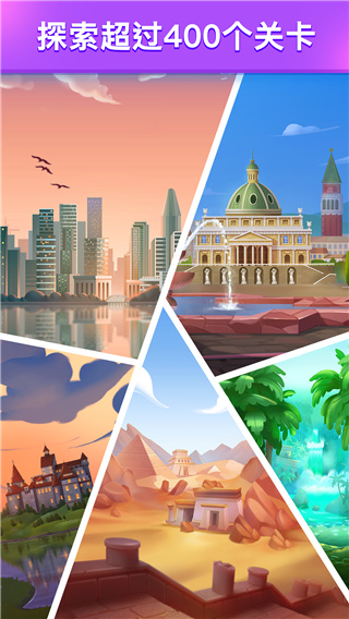 羊了個羊2 v2.66.01 2