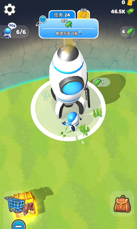 星際拓荒 v49.0 0