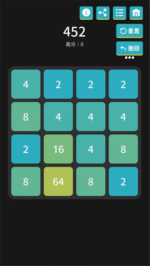 離線小游戲 v2.1.1 1