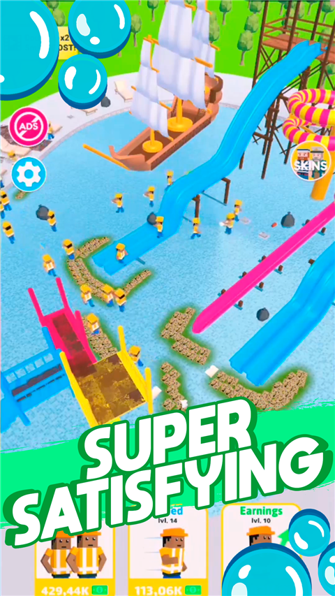 環衛工人模擬器 v2.9.8 1