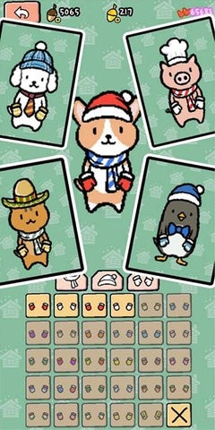 動物滑雪場 v1.0.12 0