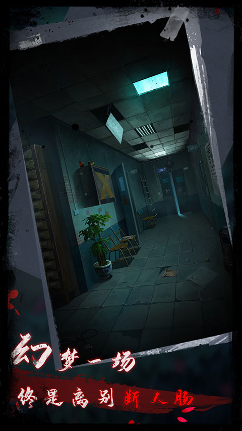 點(diǎn)燈2 v1.7 2