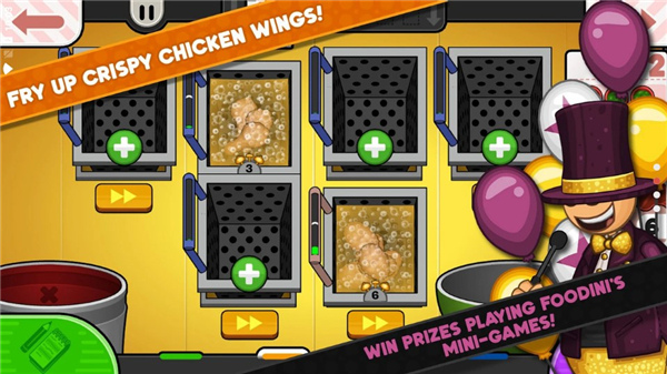 老爹炸雞店 v1.1.4 2