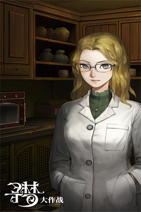 密室逃脫絕境系列10尋夢大作戰 v1.2.0 1