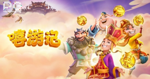 pg娛樂(lè)電子游戲app v7.2.0 2