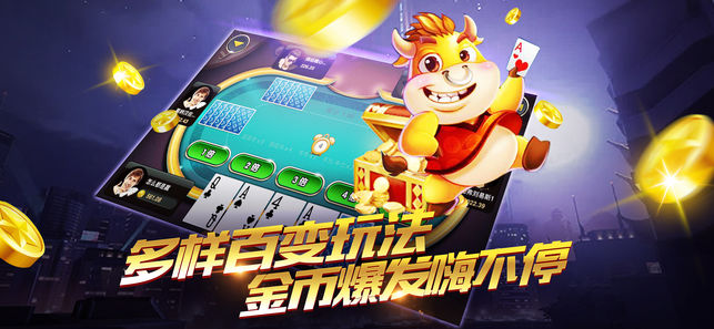 能提現(xiàn)的棋盤游戲 v7.2.0 2