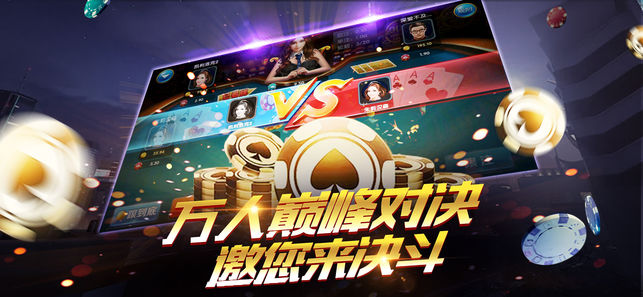 能提現(xiàn)的棋盤游戲 v7.2.0 1
