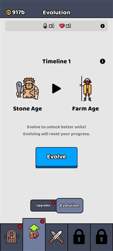 我們是戰士 v1.57.0 1