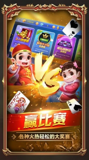 100%提現(xiàn)的游戲 v7.2.0 2