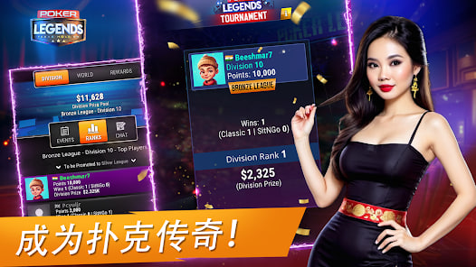 贏麻樂(lè)24小時(shí)自助棋牌加盟 v7.2.0 0