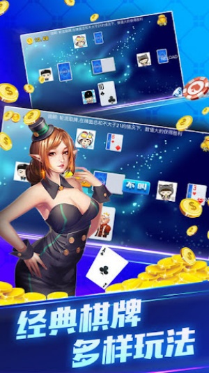 可以提現(xiàn)棋盤的游戲 v7.2.0 0