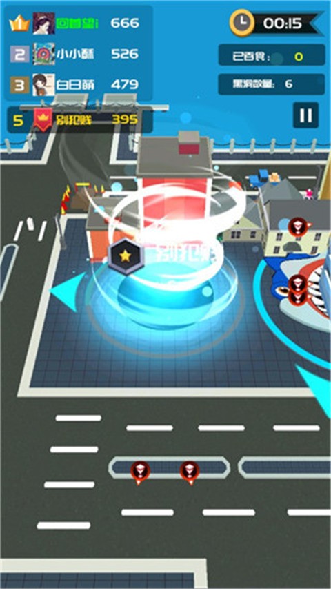 黑洞大亂斗2 v1.9.88 1