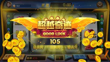 金花牛牛游戲app v7.2.0 2