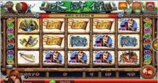 水滸傳5000倍 v7.2.0 2