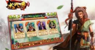 水滸傳5000倍 v7.2.0 0