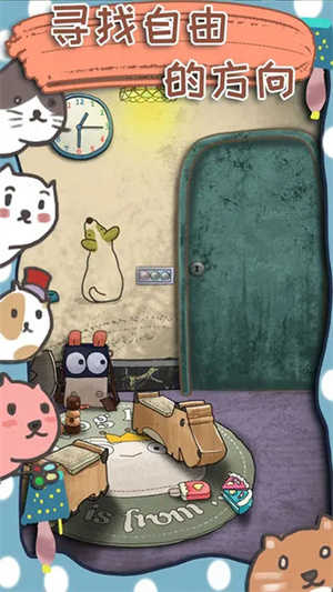 100門逃脫挑戰3 v1.0 0