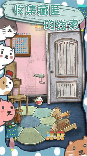 100門逃脫挑戰3 v1.0 2