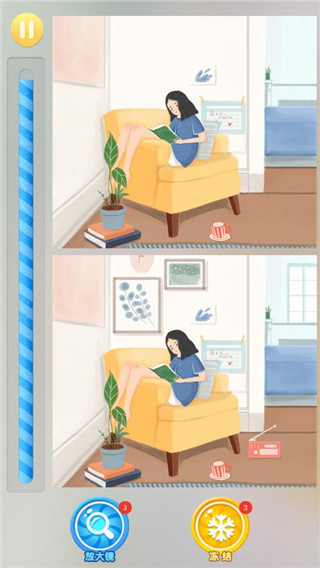 主題系找不同 v1.0 0