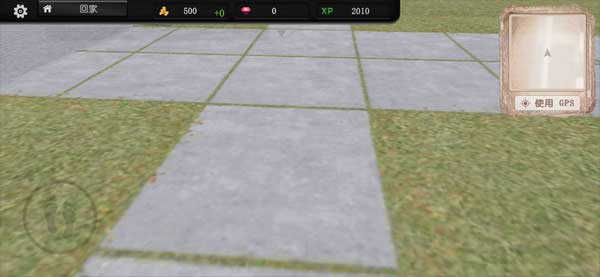 螞蟻模擬大亨 v2.6 0