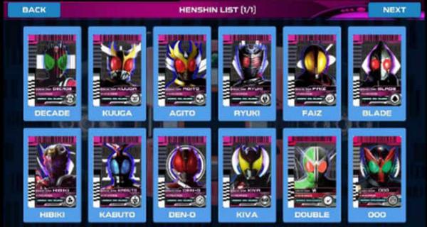 假面騎士帝騎變身模擬器 v0.120913 2