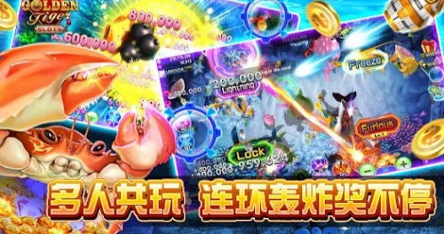 獅子老虎機 v7.2.0 0