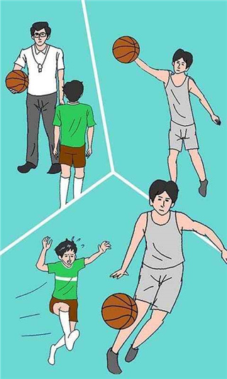 可樂被弟弟喝掉了 v3.1 0