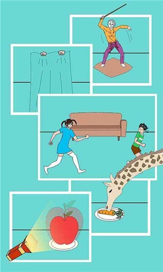 可樂被弟弟喝掉了 v3.1 1