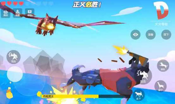 普通的狗哥模擬器 v13.0 2