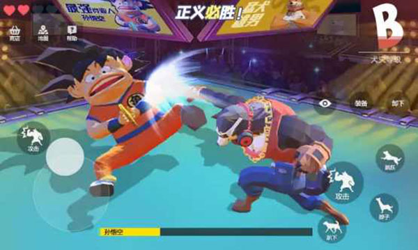 普通的狗哥模擬器 v13.0 0