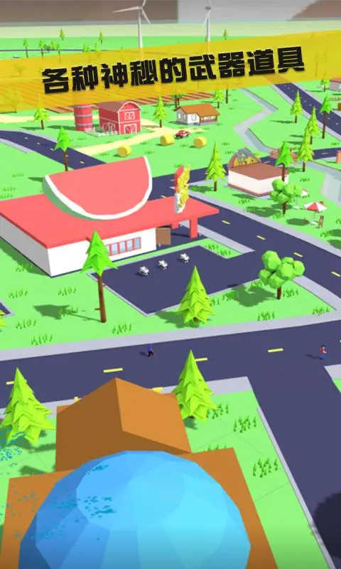 沙雕模擬器 v1.0.1 0