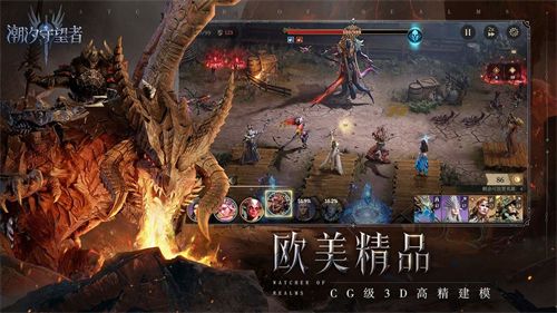 潮汐守望者1 v1.0.78.199.1 0