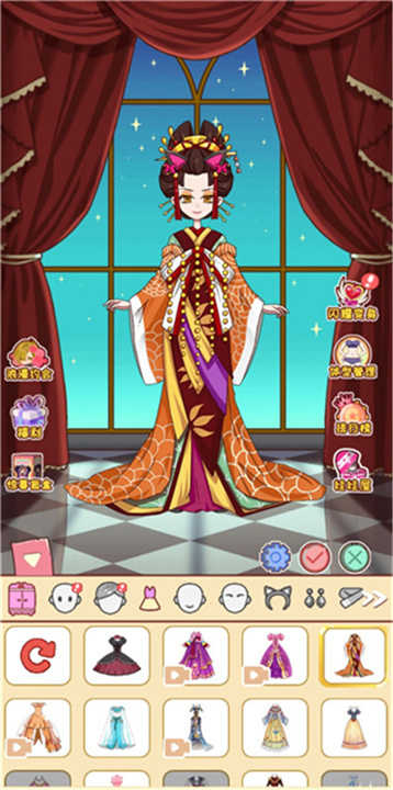 公主換裝日記 v1.0.0 1