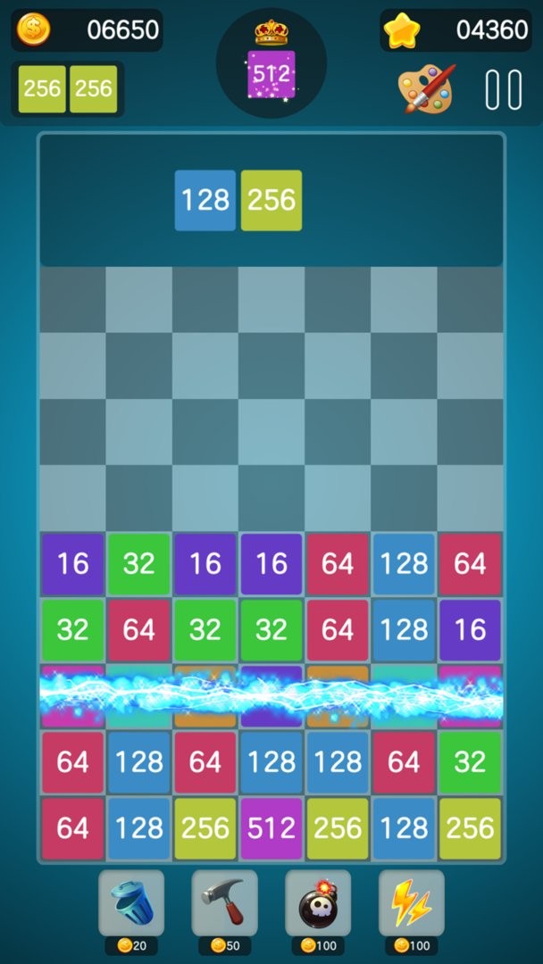 2048 v1.9.2 2