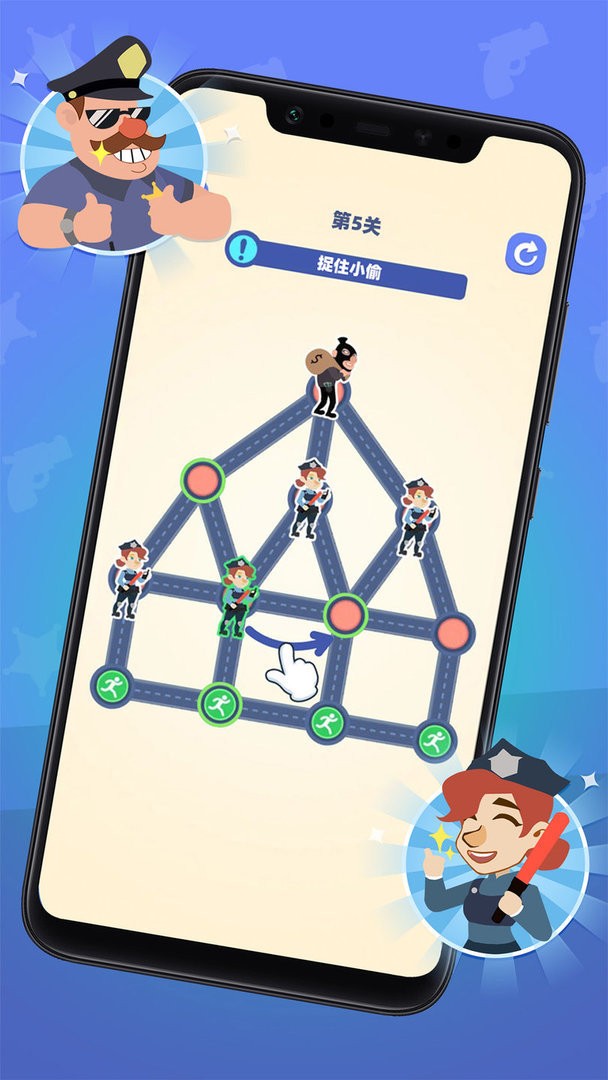 小偷別跑 v1.00 2