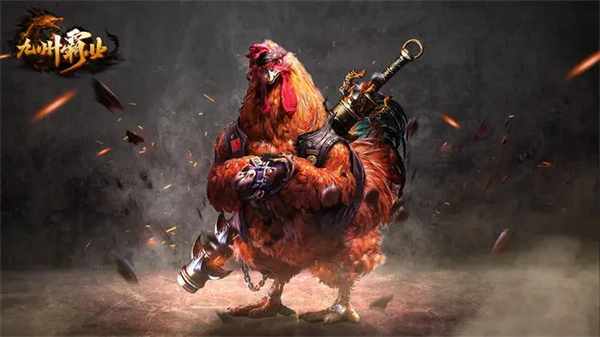 九州霸業 v1.0.0 1