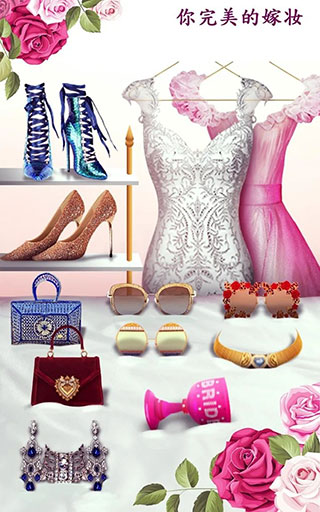 超級婚禮設計師 v11.7 2