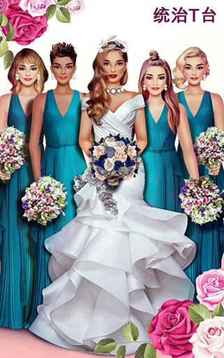 超級婚禮設計師 v11.7 1