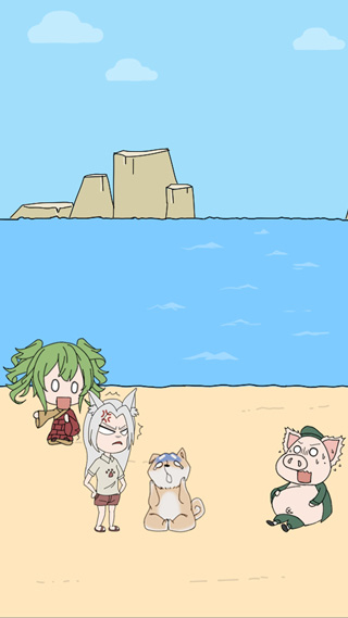 我的男友是條狗 v1.7 0