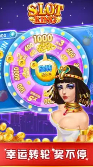 水果機大滿貫 v7.2.0 0