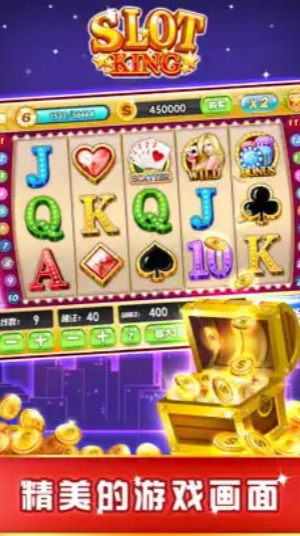 水果機大滿貫 v7.2.0 3