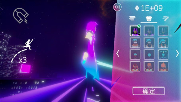 賽博朋克城市 v1.0 1