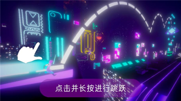 賽博朋克城市 v1.0 2